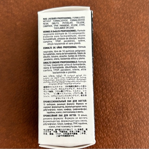 ZOYA nail polish - Picture 5 of 8